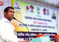 शासकीय निवासी शाळेतील विद्यार्थ्यांचे भविष्य उज्ज्वल : आ. मंगेश चव्हाण