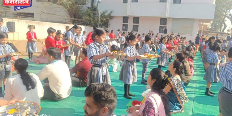 बी.यु.एन.रायसोनी स्कूलमध्ये ऋणनिर्देश दिन साजरा