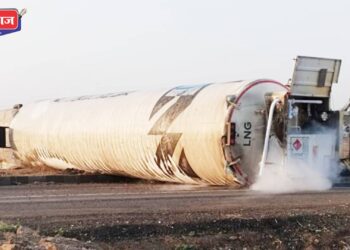 टँकर पलटी झाल्याने गॅस गळती ; नागरिकांचे स्थलांतर