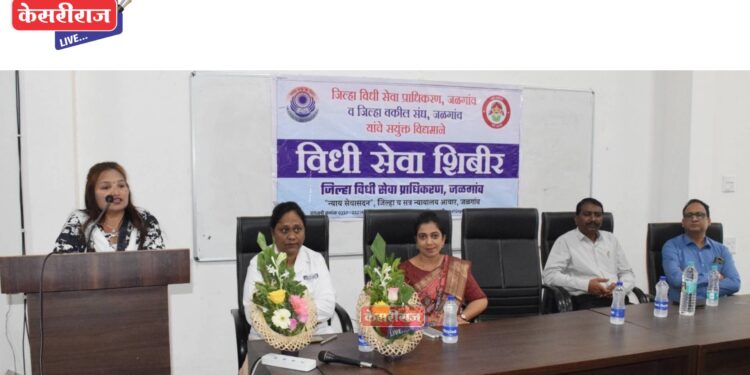 महिलांचे लैंगिक छळ विरोधी कायद्याविषयी ॲड. मंजुळा मुंदडा यांचे व्याख्यान