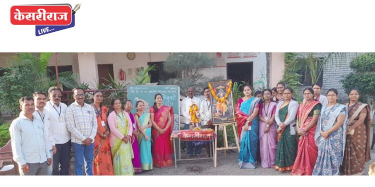 शिरसोलीच्या पाटील विद्यालयात छत्रपती शिवाजी महाराज जयंती उत्साहात