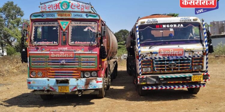 जळगावच्या अजिंठा चौकात २७ लाखांचे बायोडिझेल जप्त