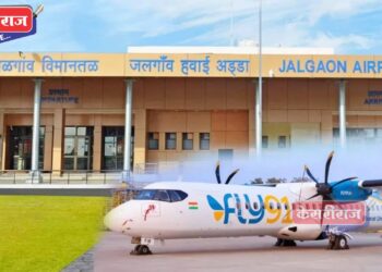 अखेर विमानतळ विस्तारीकरणाला मिळाला हिरवा कंदील !