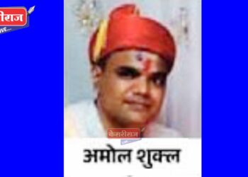 पूजेसाठी होम पेटविला खरा, मात्र धुरामुळे संतापलेल्या मधमाशांच्या हल्ल्यात पुजाऱ्याचा मृत्यू !