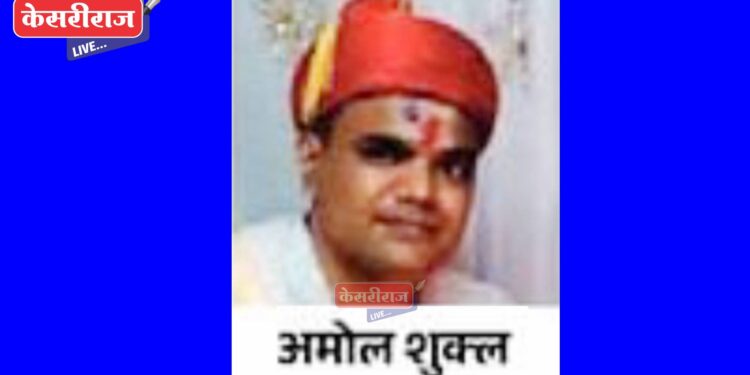 पूजेसाठी होम पेटविला खरा, मात्र धुरामुळे संतापलेल्या मधमाशांच्या हल्ल्यात पुजाऱ्याचा मृत्यू !