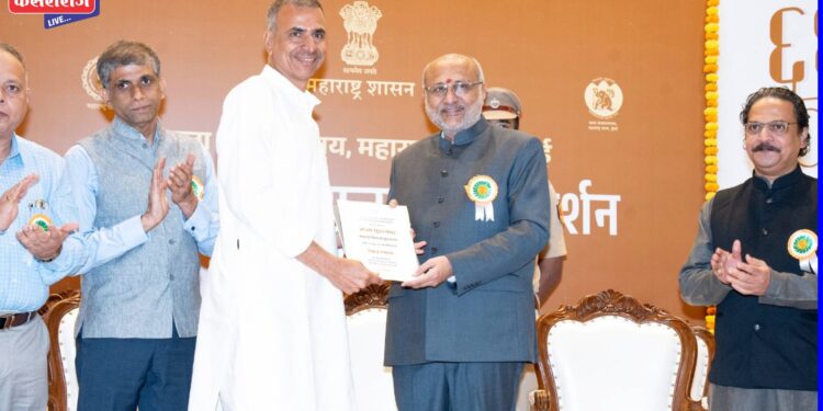 विकास मल्हारा यांच्या अमूर्त चित्राला राज्य शासनाचा पुरस्कार !