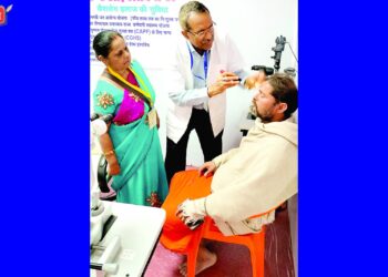 नेत्रकुंभातून डॉ. आर्विकर करताय संतसेवा