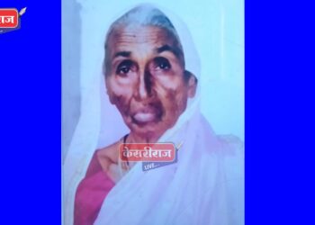 बेपत्ता वृद्ध महिलेचा विहिरीत मृतदेह आढळला