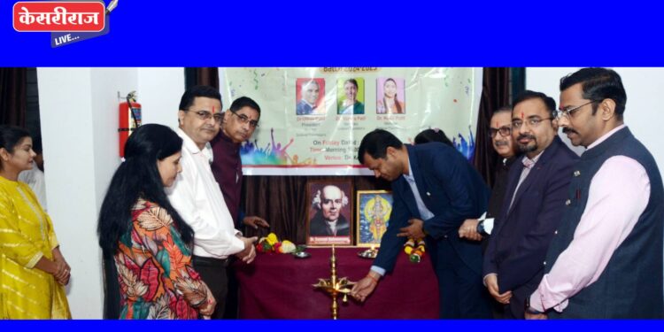 डॉ. उल्हास पाटील होमीओपॅथीक महाविद्यालयाची फ्रेशर्स पार्टी जल्लोषात