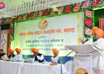 साहित्याला शिक्षणाची जोड दिल्यास उत्तम रचनाकार तयार होतील : माजी कुलगुरू डॉ. चटपल्ली