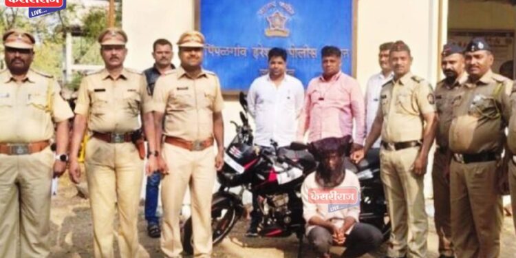 मित्राला चाकूने जखमी करून रोकड लांबविणारा संशयित तरुण गजाआड