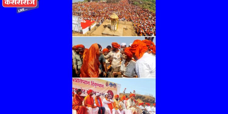 डॉ केतकी ताई पाटील यांनी रायगडावर जाऊन धारकाऱ्यांशी साधला संवाद