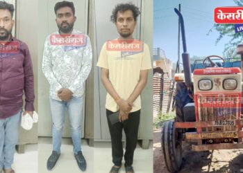 बोदवड तालुक्यातील ट्रॉली चोरीचा गुन्हा उघडकीस ; तिघांकडून पाच लाखांचा मुद्देमाल जप्त