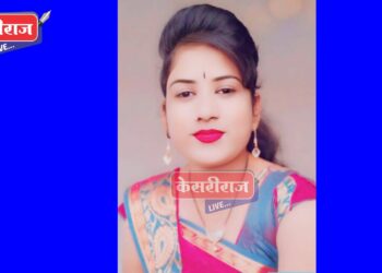 कंपनीतील कर्मचाऱ्यांच्या छळाला कंटाळून विवाहितेची विहिरीत उडी घेऊन आत्महत्या