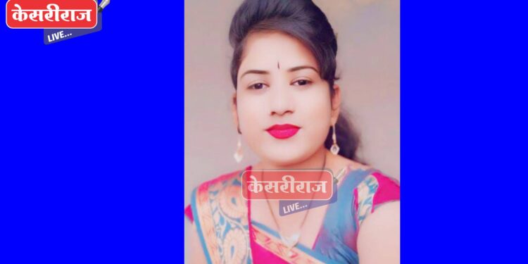 कंपनीतील कर्मचाऱ्यांच्या छळाला कंटाळून विवाहितेची विहिरीत उडी घेऊन आत्महत्या