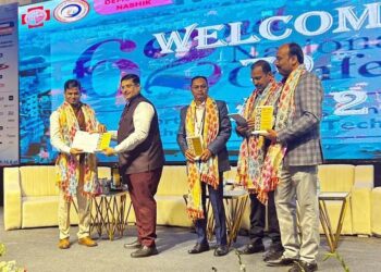 डॉ. उल्हास पाटील कॉलेज ऑफ फिजिओथेरपीचे यश