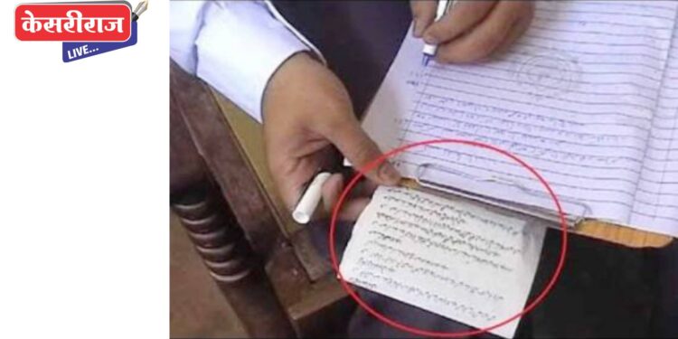 पोलीस प्रशासनाकडून जिल्ह्यात ७९ कॉपीबहाद्दारांवर कारवाई