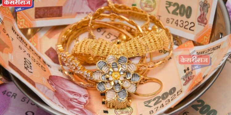 दागिने पॉलिश करण्याचा लोभ, वृद्ध महिला ३२ हजारांच्या दागिन्यांना मुकली !