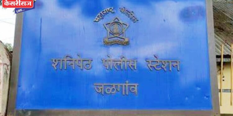 दहावीच्या परीक्षेत कॉपी पुरवण्याचा प्रयत्न करणाऱ्या ७ जणांवर गुन्हा दाखल