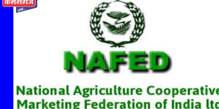 तुर नोंदणीचा लाभ घेवून ऑनलाईन नोंदणी करण्याचे शेतकऱ्यांना आवाहन