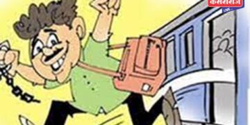 महिला झोपून गेल्याचा फायदा घेत चोरट्याने १२ लाखांचे दागिने, रोकड लांबविली !