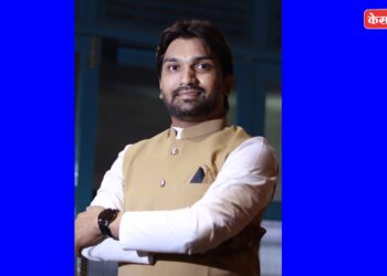 सूरज नारखेडे यांची जनसंपर्क संपर्कप्रमुख म्ह्णून निवड