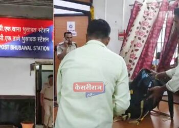 रेल्वे स्थानकावर जप्त केल्या १ कोटी रुपयांच्या नकली नोटा, १ जण ताब्यात !