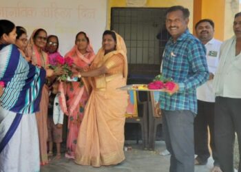 खिरवड ग्रामपंचायतीत महिलादिन उत्साहात