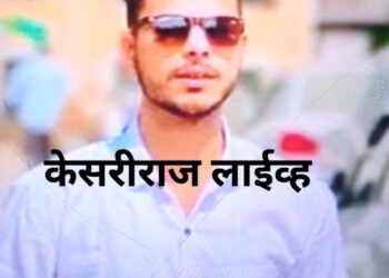 तरुणाची राहत्या घरी गळफास घेऊन आत्महत्या