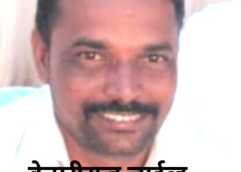 किरकोळ वादातून माजी उपसरपंच तरुणाचा छातीत वार करून निर्घृण खून