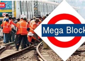 म्हसावद स्थानक येथे विशेष ब्लॉक : ४ मेमू रेल्वे गाड्या रद्द