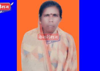 स्वयंपाक करताना आग लागलेल्या जखमी महिलेचा उपचारादरम्यान मृत्यू !