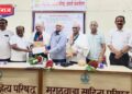 भवरलाल अॅण्ड कांताबाई जैन फाउंडेशनच्या सौजन्याने मराठवाडा साहित्य परिषदेतर्फे  विशेष वाड्मय व नाट्य पुरस्कार प्रदान 