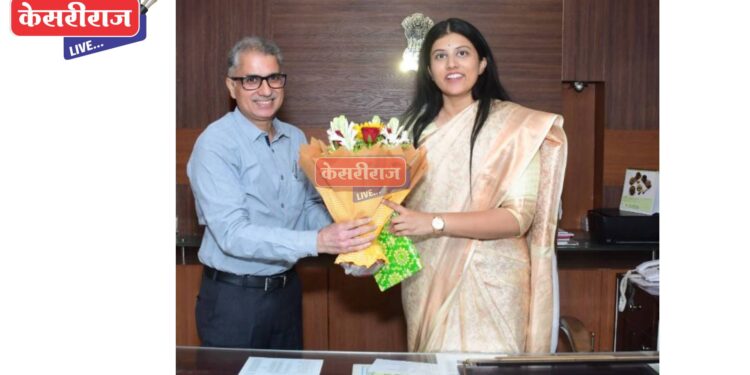 जिल्हा परिषद मुख्य कार्यकारी अधिकारीपदी मीनल करणवाल यांनी स्विकारला पदभार