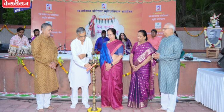 चैत्र पालवी स्वरोत्सवाने नव वर्षास आरंभ