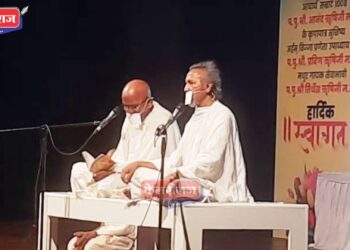 आपल्या तणावाला ‘पॉवर हाऊस’ बनवत यशस्वी व्हा : प. पू. प्रवीणऋषीजी म.सा.