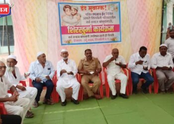 रमजान ईदनिमित्त शिरसोली प्र.बो, प्र.न तर्फे शिरखुर्मा पार्टी