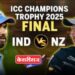 चॅम्पियन्स ट्रॉफी : न्यूझीलँडला भारताचे २५२ धावांचे लक्ष्य