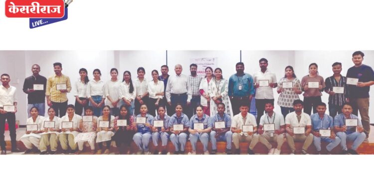 गोदावरी कॉलेज ऑफ नर्सिंग महाविद्यालयात रक्तदात्यांनी केले रक्तदान