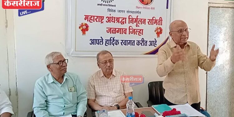 शाखा सक्षमीकरणासाठी कार्यकर्त्यांची सक्रियता महत्वाची : डॉ. गोराणे