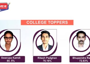 गोदावरी कॉलेज ऑफ नर्सिंग महाविद्यालयाचे यश