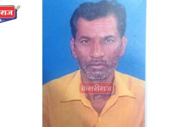 शेतकऱ्याने शेतातच घेतले विषारी औषध, उपचारादरम्यान मृत्यू !