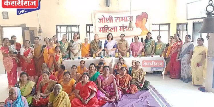 जागतिक महिला दिनानिमीत्त कर्करोग, महिला सतर्कता विषयांवर मार्गदर्शन