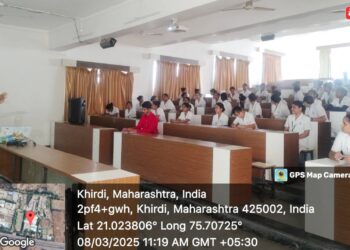 गोदावरी नर्सिंग महाविद्यालयात “जर्मनीतील प्लेसमेंट” या विषयावर करिअर मार्गदर्शन सत्राचे आयोजन