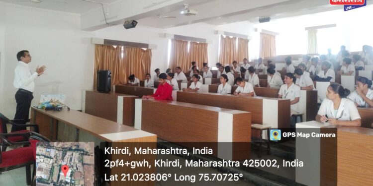 गोदावरी नर्सिंग महाविद्यालयात “जर्मनीतील प्लेसमेंट” या विषयावर करिअर मार्गदर्शन सत्राचे आयोजन