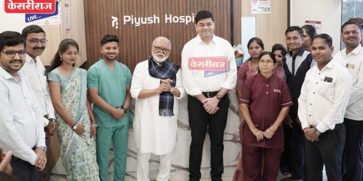 उत्तम रुग्णसेवेमुळे पियुष हॉस्पिटल लोकप्रिय झाले : माजी उपमुख्यमंत्री छगन भुजबळ