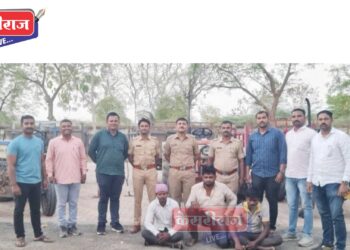 अवैध वाळू वाहतुकीचे ३ ट्रॅक्टर पकडले, सव्वा नऊ लाखाचा मुद्देमाल जप्त