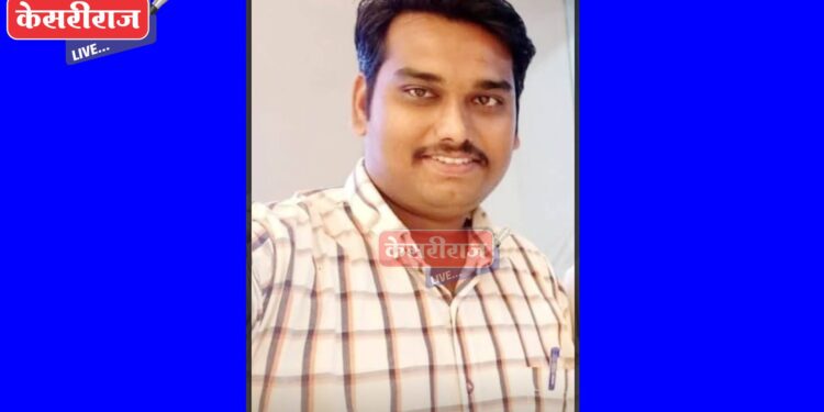 महावितरणच्या सहायक अभियंत्यास लाच घेताना रंगेहात अटक