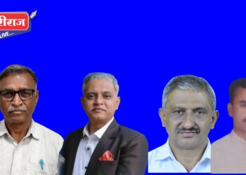 महाराष्ट्र अंनिसच्या जिल्हा कार्याध्यक्षपदी प्रल्हाद बोऱ्हाडे यांची निवड