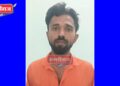 तरुणीच्या आत्महत्येप्रकरणी दाखल गुन्ह्यात तरुणाला १० वर्षांचा कारावास